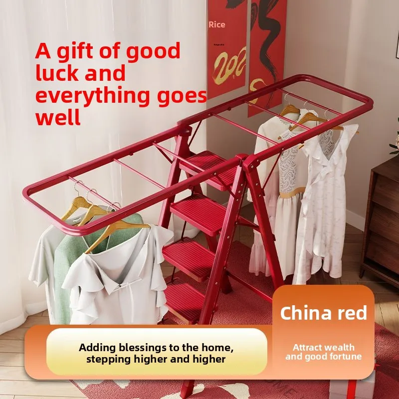 Ladder drying rack indoor four-step dual-purpose floor type, multi-functional household herringbone ladder foldable dryer