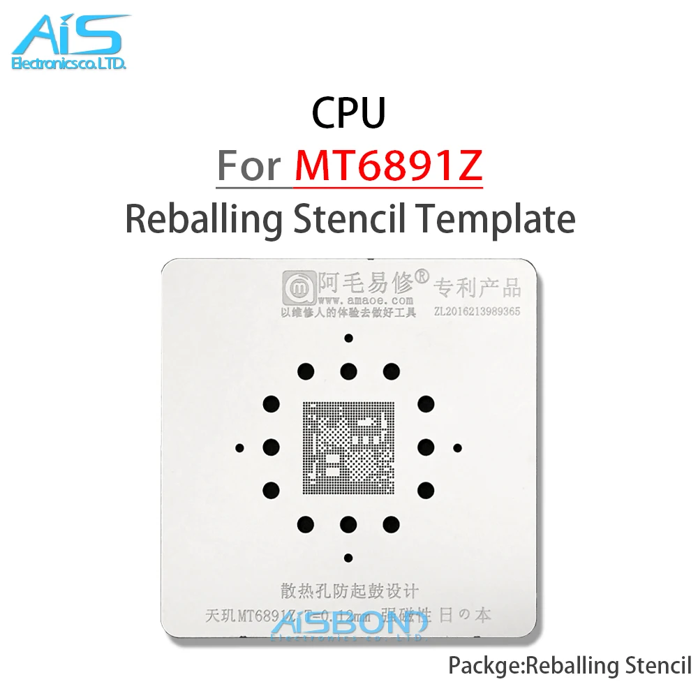 AMAOE BGA Reballing Stencil สําหรับขนาด 900 MT6833V MT6873V MT6877V MT6891Z CPU ตาข่ายเหล็ก IC ดีบุกปลูกบัดกรีแม่แบบ