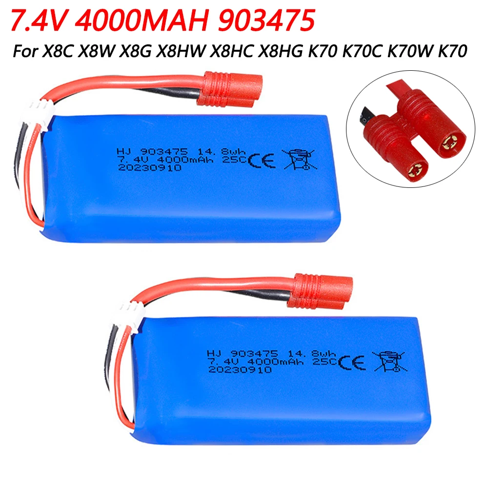 7.4V 4000mAh 903475   Lipo аккумулятор для X8C X8W X8G X8HW X8HC X8HG K70 K70C K70W K70 квадрокоптер, обновленный аккумулятор большой емкости 2S