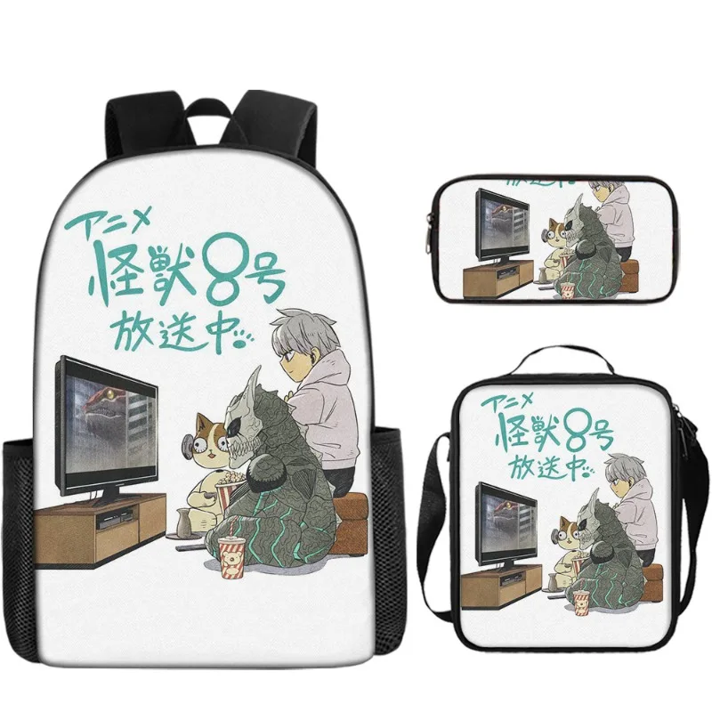 

Kaiju No.8 аниме периферийный школьный рюкзак с сумкой на плечо, набор сумок-карандашей, школьные принадлежности, подарки для студентов