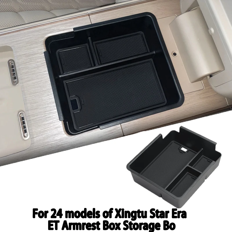 It is suitable for 24 models of Xingtu Star Era ET Armrest Box Storage Box Central Control Lower Storage Box Car Interior Compar