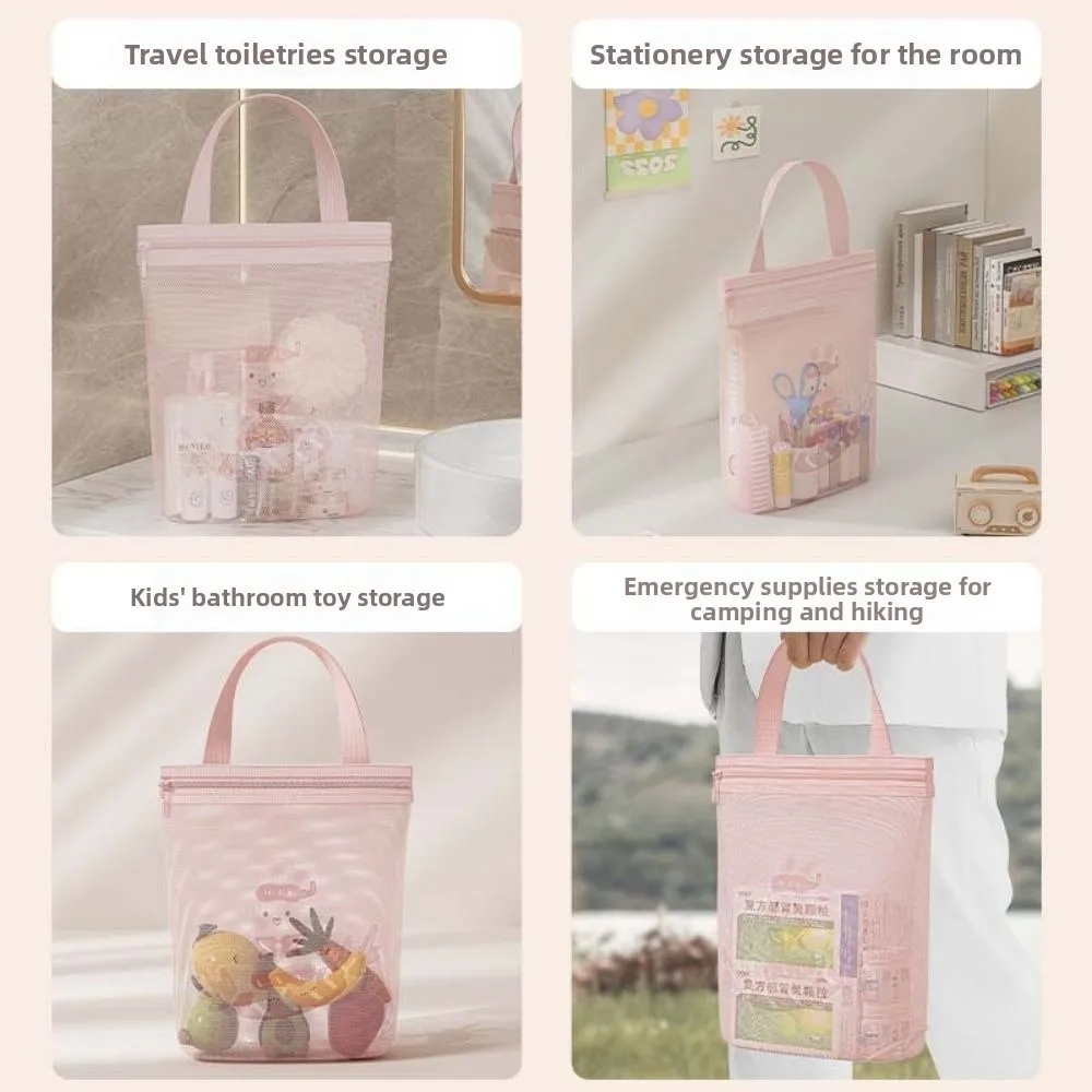 Cosmetic Bag Large Capacity Printed Mesh Bag Portable Breathable Shower Organizer Drain Multi-functional Mesh Storage Bag Travel