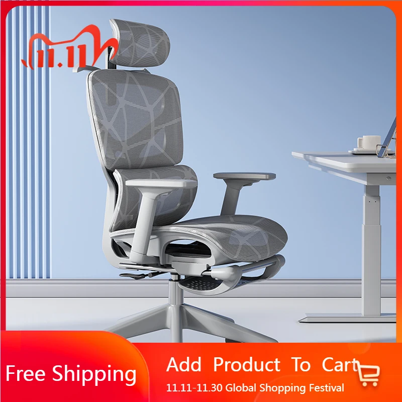 

Throne Study Office Chair Playseat Ergonomic Modern Luxury Mobile Office Chair Executive Designer Taburete Library Furniture