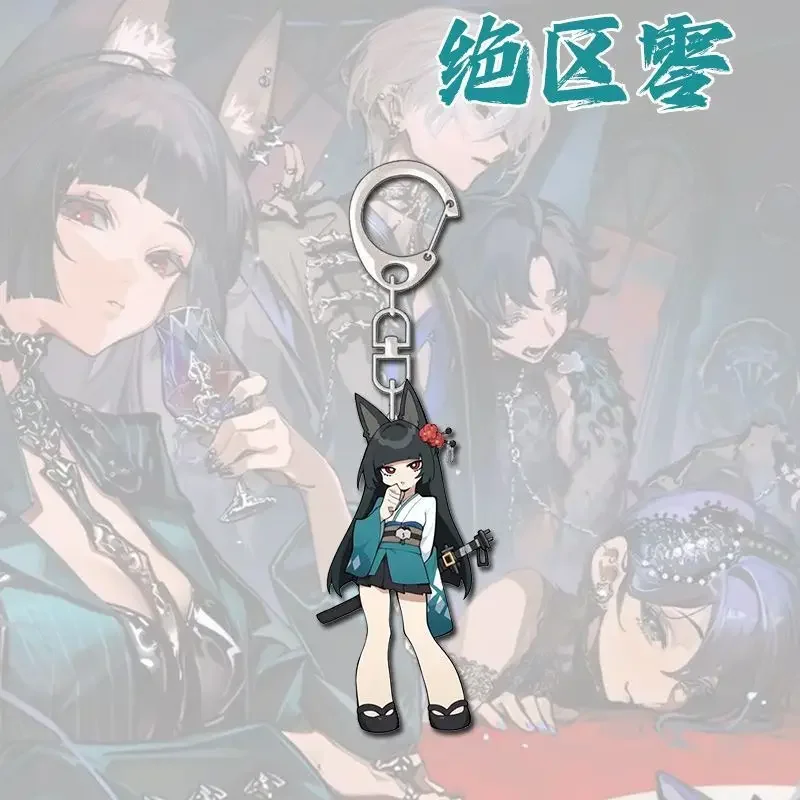 Zenless Zone Zero Keychain Cute Cartoon Game Characters Cell Phone Chain Book Bag Charm ZZZ Role Play Props Unisex Gifts