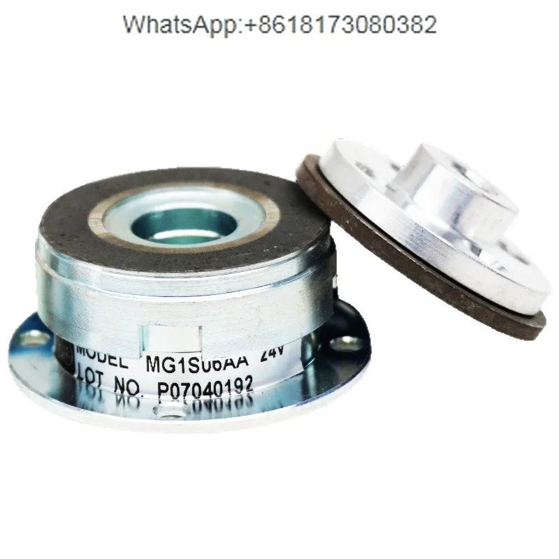 

Miniature electromagnetic brake MG10S2AA No backlash, fast actuation
