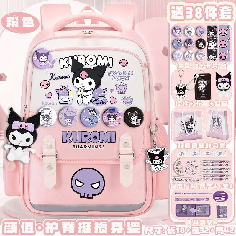 

Новинка, школьный портфель Sanrio Clow M для студентов, устойчивый к пятнам, повседневный и легкий рюкзак на плечо, водонепроницаемый вместительный рюкзак