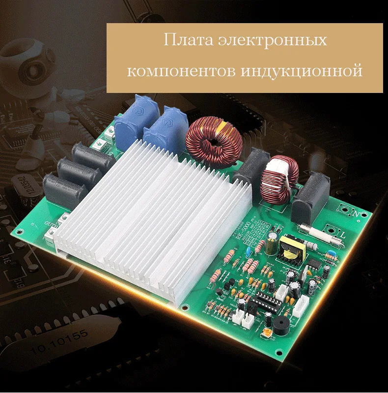 

5000W Commercial Induction Cooker High-power Concave Fogão De Indução Desktop Cooking Machine