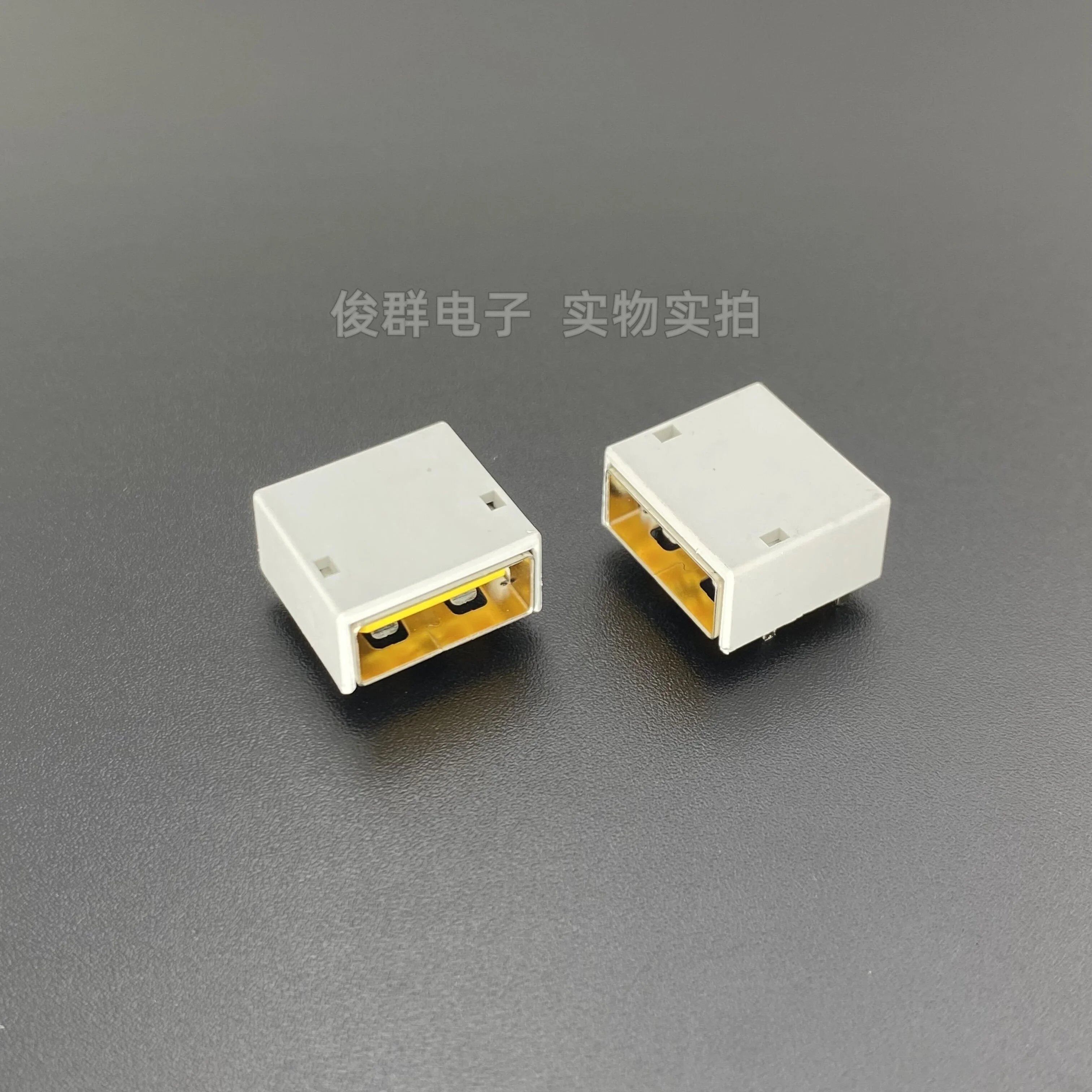 50pcs/electrical USB interface female connector socket charger socket jack A type B connector