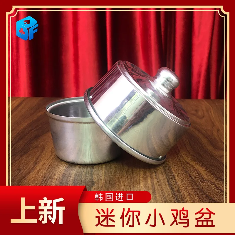 Chicken from bowl Mini Production Pan JL DELUXE ALUMINUM Stage Illusions Accessories Gimmick Easy Object Appearing  magic tricks