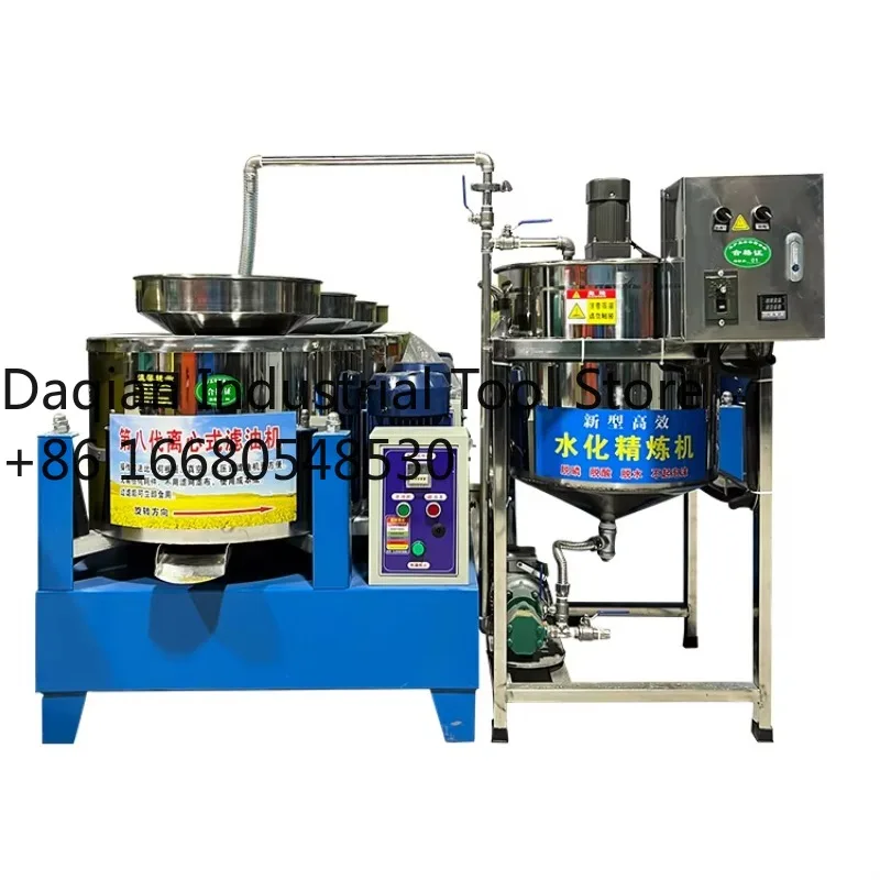 y4sFactory Price Sunflower Seed Small Oil Refining Machine Crude Soybean Oil Purifying Machine Peanut Oil Defoaming Machine