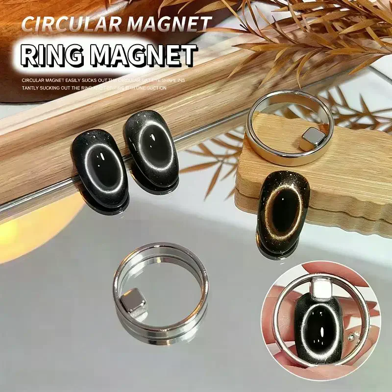 Ímã de anel oco em formato de olho de gato, ferramenta de manicure para unhas, para esmalte em gel DIY, ferramentas auxiliares para arte de unhas magn