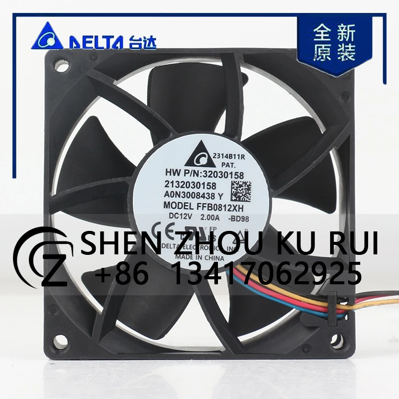 دلتا 5 فولت 24 فولت 48 فولت تيار مستمر 12 فولت 2.00A التيار المتناوب EC 8025 80x80x25 مللي متر 8 سنتيمتر عالية السرعة ارتفاع حجم الهواء هيكل الخادم العنيف FFB0812XH مروحة التبريد #1