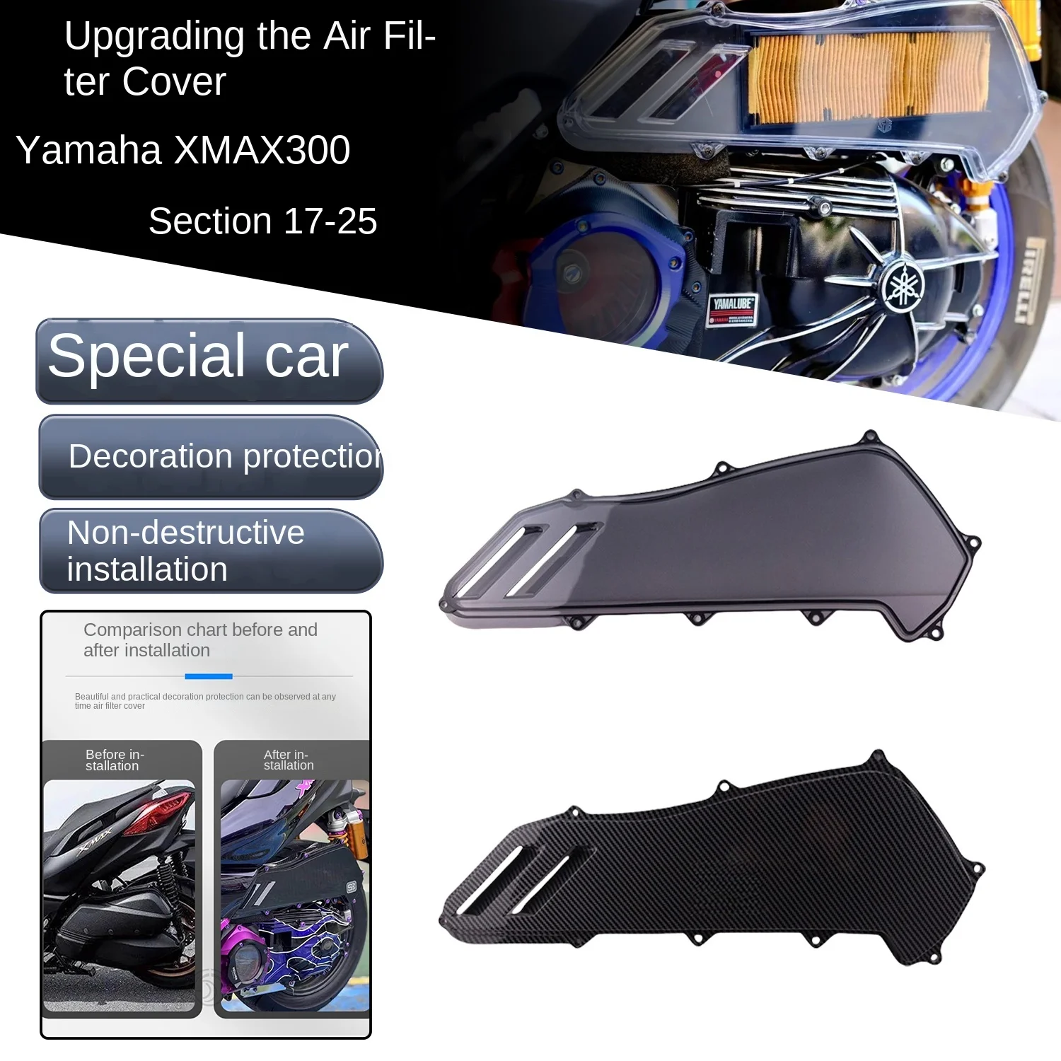 

For 17-25 Yamaha XMAX300 air filter cover modified with transparent air filter cover