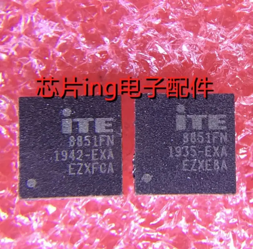 (1-5piece)100% New For ITE8851FN IT66317FN IT8851FN 8851FN 66317FN QFN Chipset