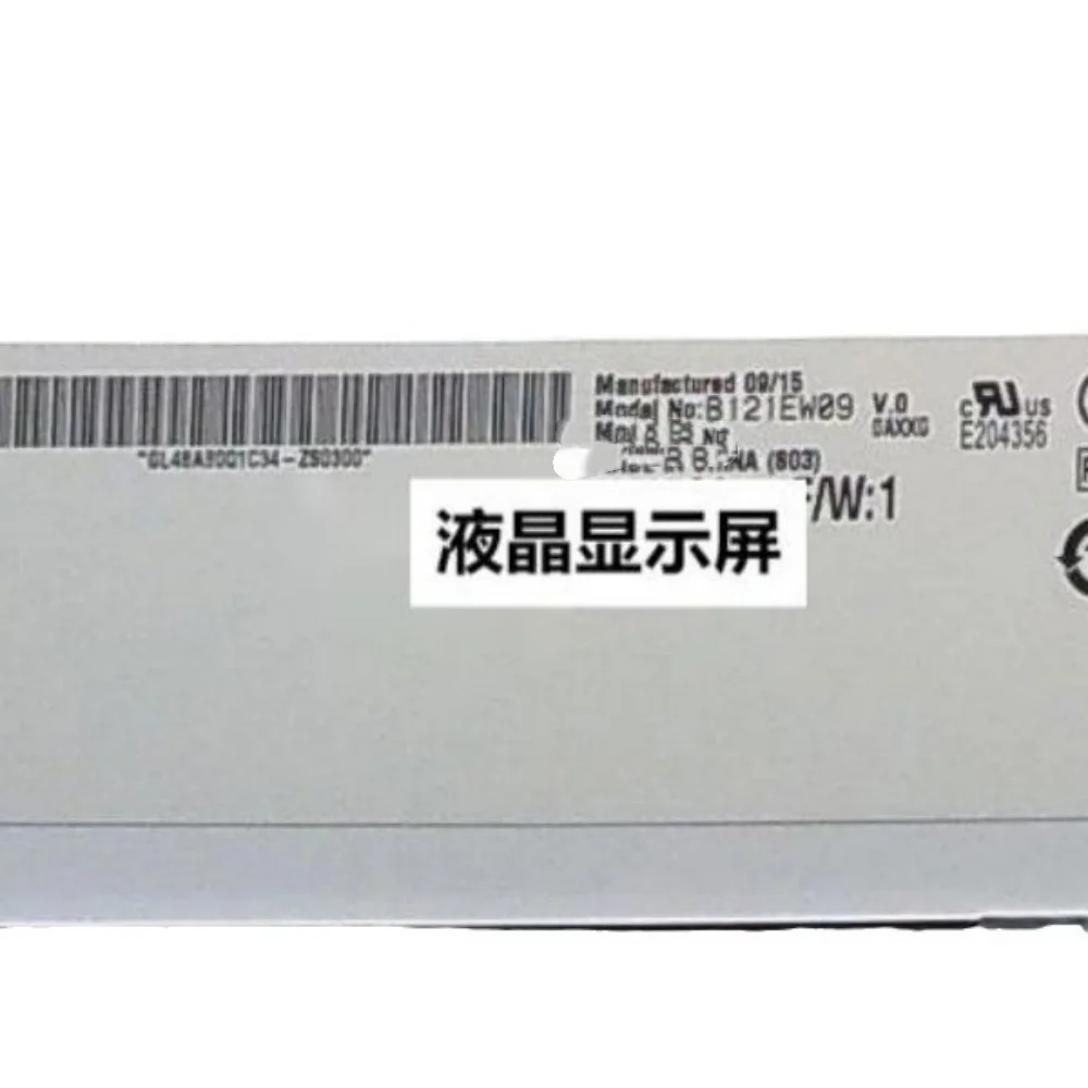 B121EW09 V0 Lcd Scr…