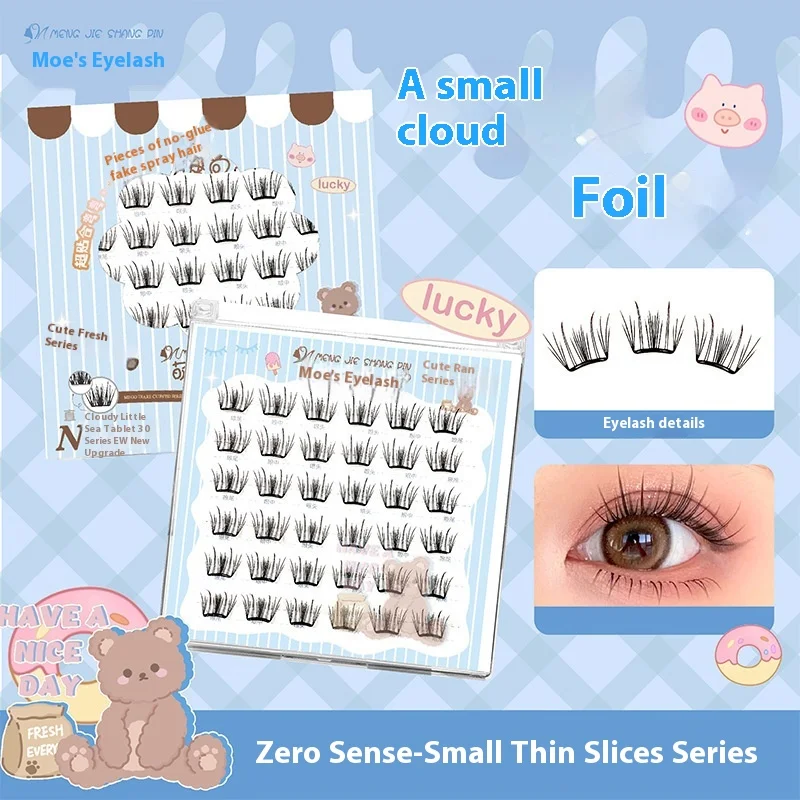 Nenhum colar necessário cluster cílios-pré-colados mini cílios postiços individuais fácil aplicar cílios de volume natural uso diário