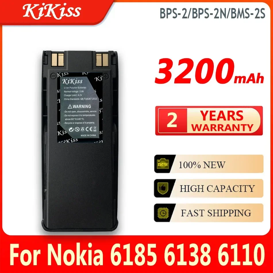 Литий-ионная аккумуляторная батарея KiKiss BPS-2/BPS-2N/BMS-2S 3200mAh для Nokia 6185 6138 6110 6310I 6310 6210 5180 5170 5160 5150 5185 5165 5110