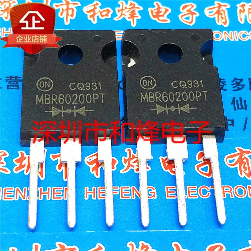 10PCS/LOT MBR60200PT   60A 200V TO-247  Datasheet - Electronic Component for Professional Use