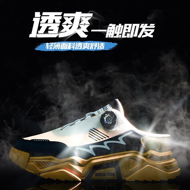 

Мужские шлепанцы-сабо больших размеров 2026: Новые летние дышащие полутапочки для улицы, многофункциональные, модные, на толстой подошве, повседневная обувь