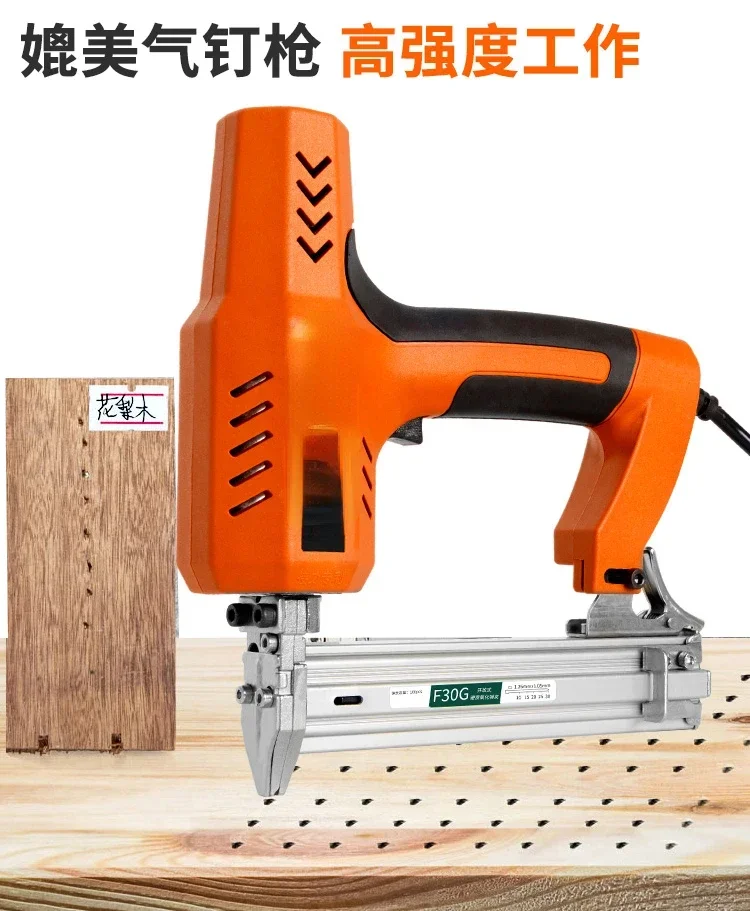 Staple Gun Electric Nail Gun Woodworking Tools F30 Straight Nail Gun Nagler Pneumatic  U-Type Pneumatic Strip