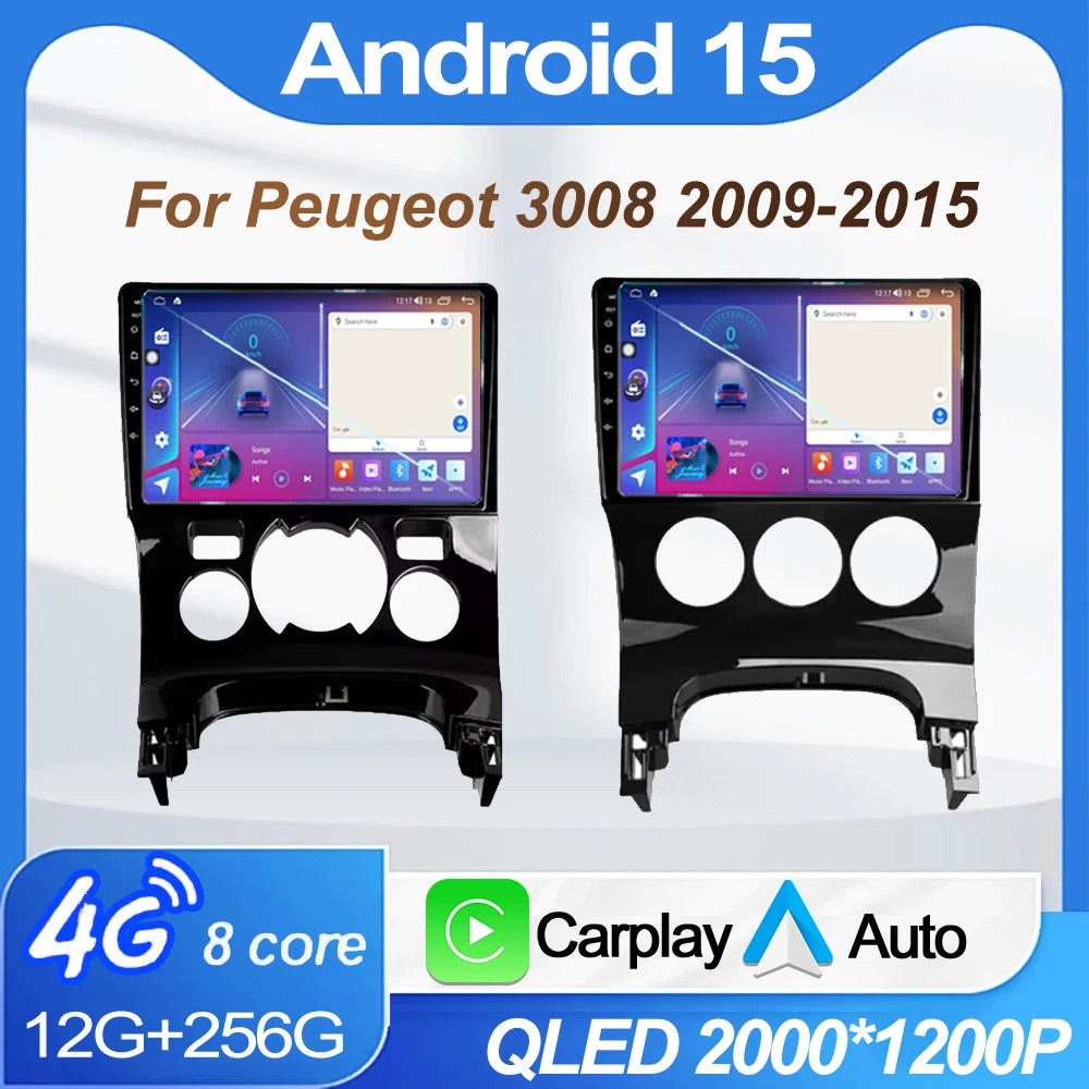 Android Auto Car Ra… - image