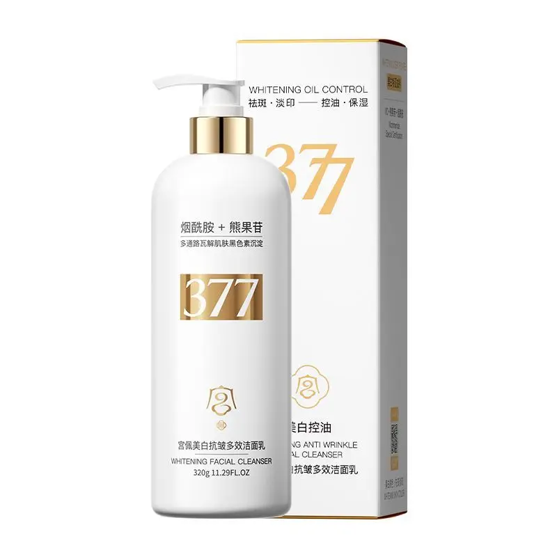377-nettoyant-visage-Eclaircissant-nettoyage-en-profondeur-controle-du-sebum-hydratant-corrige-le-teint-terne-unifie-le-teint-nettoyant-moussant-doux