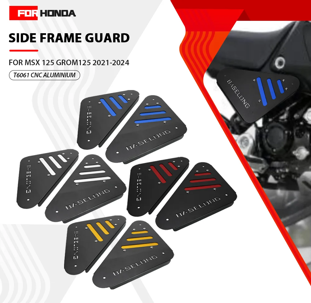 For Honda MSX 125 MSX125 GROM125 2021-2022-2023-2024 Motorcycle Aluminium Left Right Side Frame Guard Protector Set GROM 125