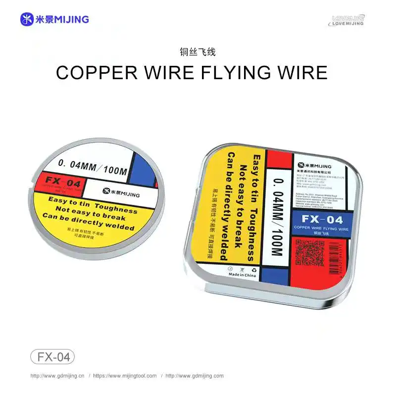 Mijing Superfine Copper Wire Silver Flying Line Mobile Phone/Computer PCB Board Solder Point Chip PCB BGA Maintenance Jump Wire