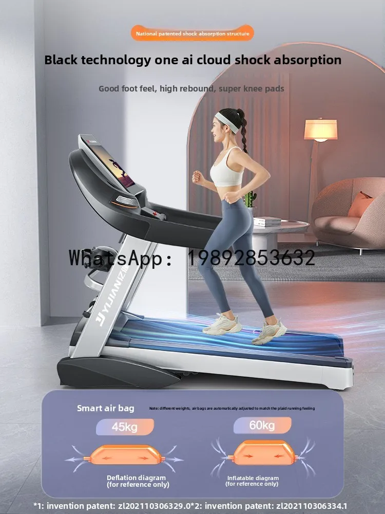 treadmill household gym special foldable silent A5S small indoor