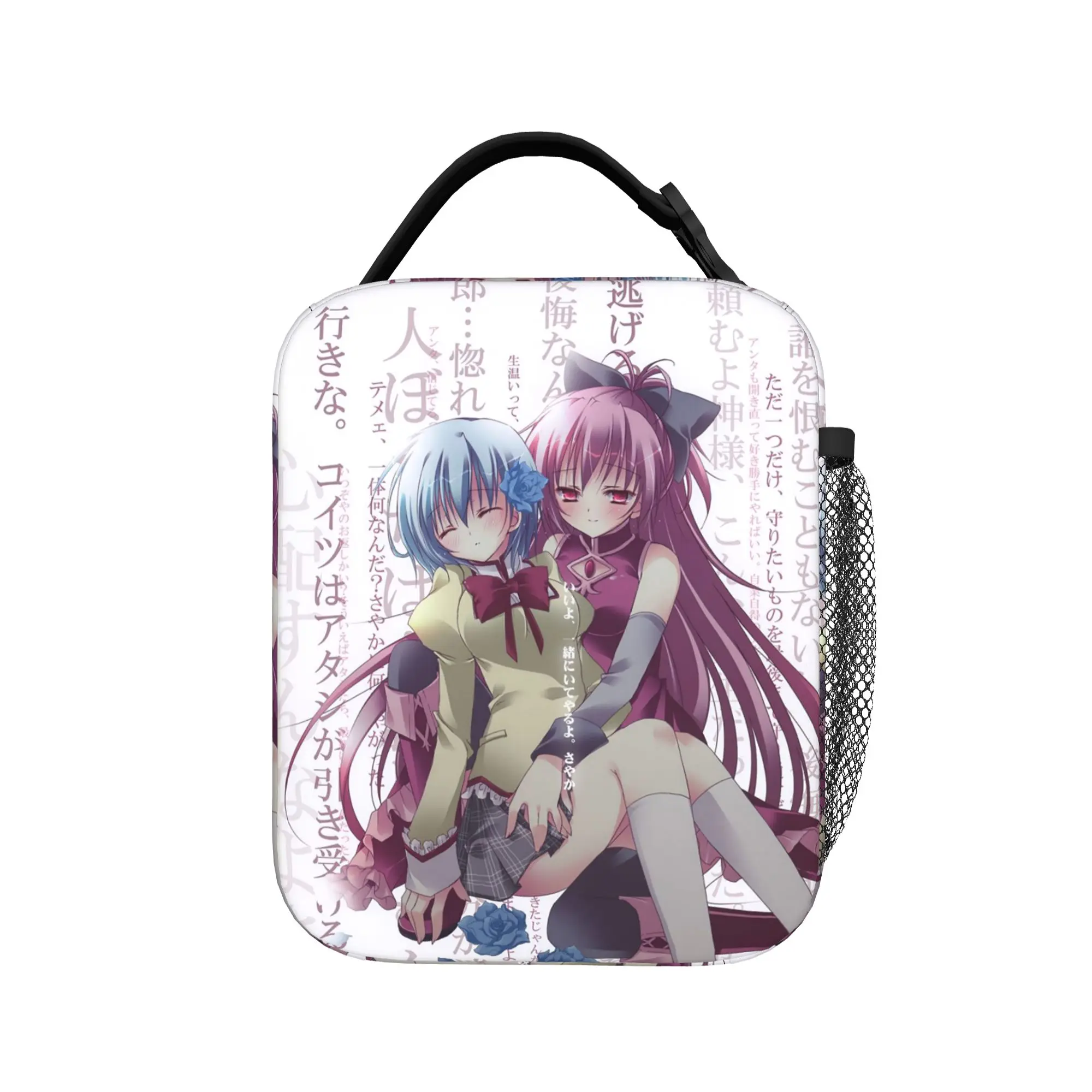 Puella Magi Madoka Insulated Lunch Bags Portable Sakura Miki Meal Container Thermal Bag Tote Lunch Box College  Bento Pouch