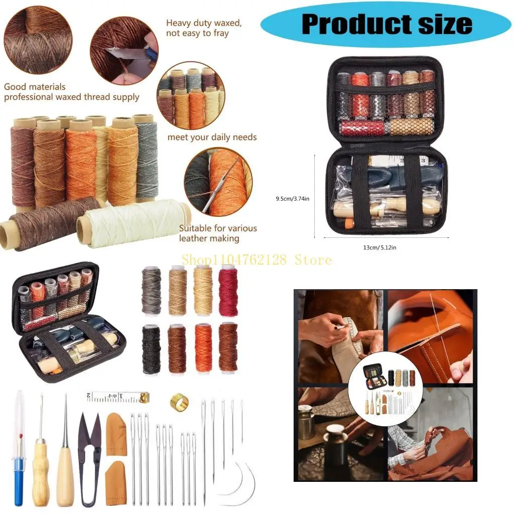 

Кожаный набор инструментов