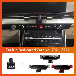 Car Mobile Phone Holder For KIA Carnival 2021-2024 360 Degree Rotating GPS Special Mount Support Navigation Bracket Accessories