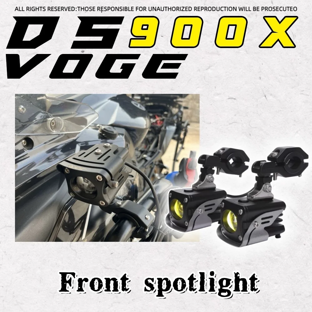 

For VOGE DS525 DS900X front spotlights, high and low beam lens, auxiliary fog lights, flashing light accessories