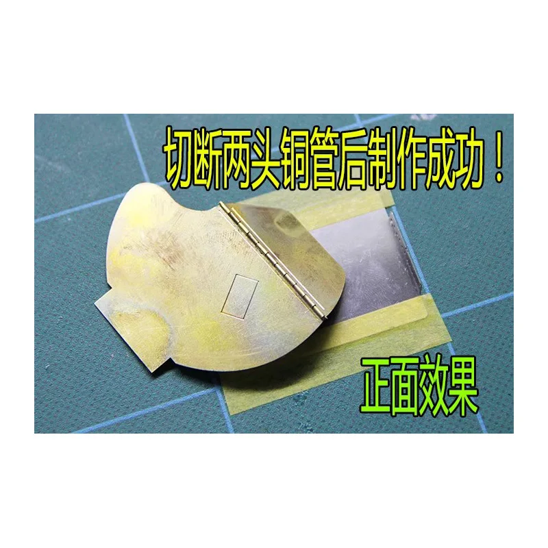 Scale Model Etched Piece Hinge Fabrication Tool Hinge Etching Sheet Production Aids