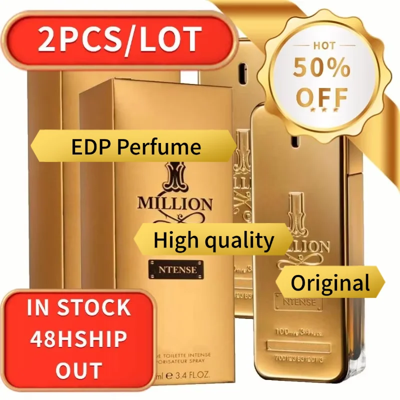 2PCS Perfume Golden Million Gold Brick Extrait - Perfume Woody de larga duración para hombres Perfume para hombres Fragancia de oración