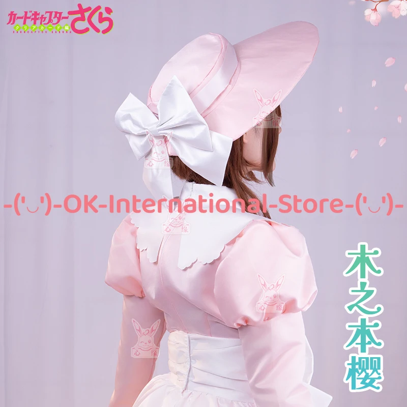 Cardcaptor Sakura Grandfather's Gift Sakura Cosplay Costume Kinomoto Anime Character Outfit Halloween Carnival Party Uniform