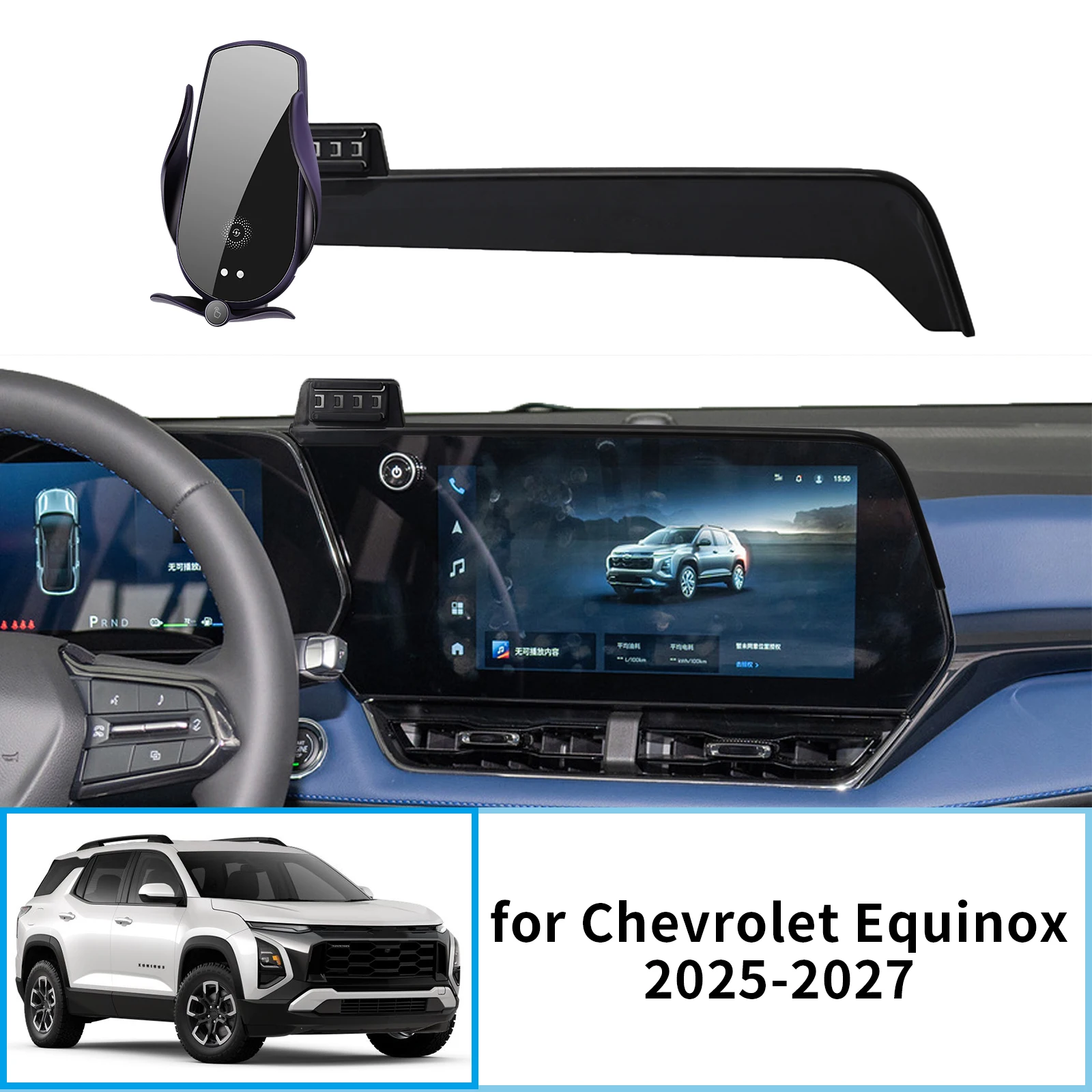 

Car Mobile Phone Holder for Chevrolet Equinox 2025 2026 11.3inch GPS Bracket Navigation Stand Auto Accessories