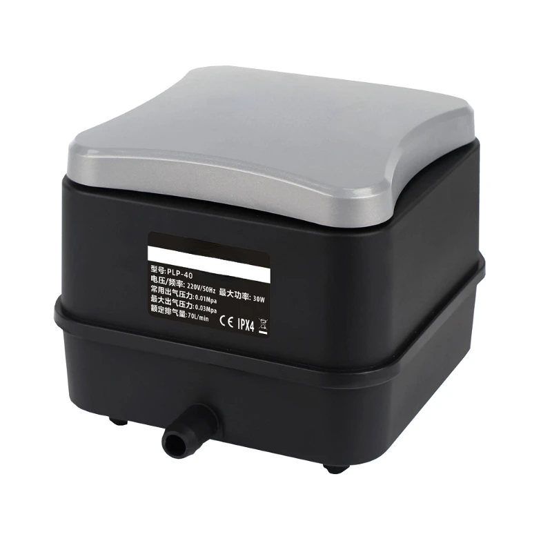 Seafood Pool Aerator Pump Low Noise Atmospheric Volume High Power Fish Pond Oxygen Supply Machine Aerator