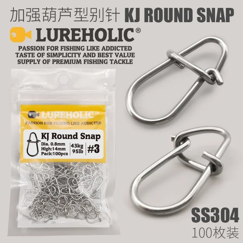 

XLURES 100PIECES Gourd Pin Reinforced LURE Pin Gourd Strong Pin Fast Super Tension