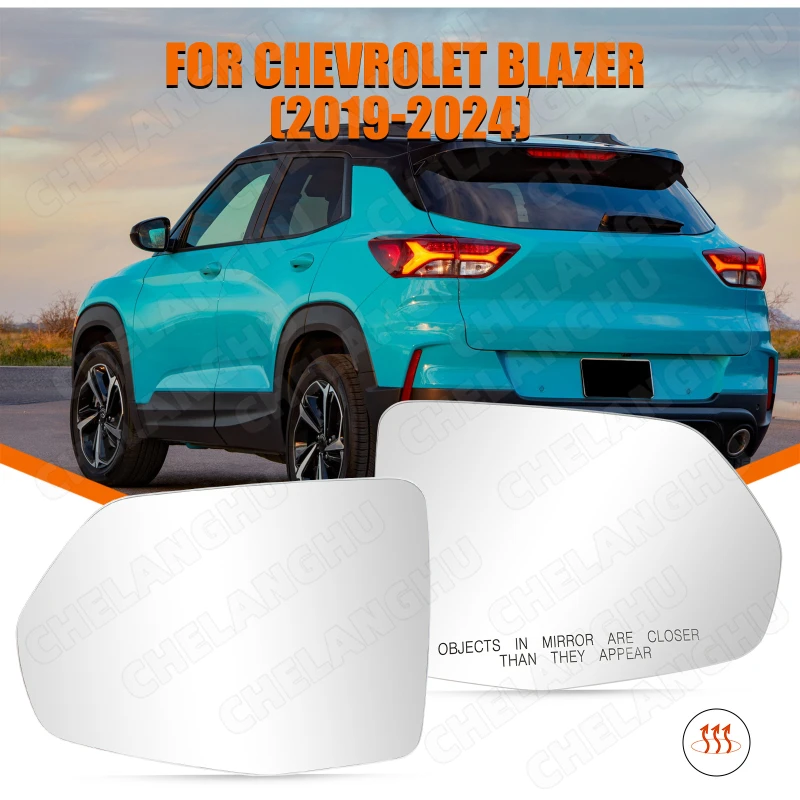 

Lens For Chevrolet Blazer 2019 2020 2021 2022 2023 2024 Front Door Side Heat Mirror Glass Rear View