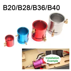 Aluminum Marine Motor Water Cooling Jacket for B20/B28/B36/B40 ID 20mm 28mm 36mm 40mm for RC Boat Brushless Motor