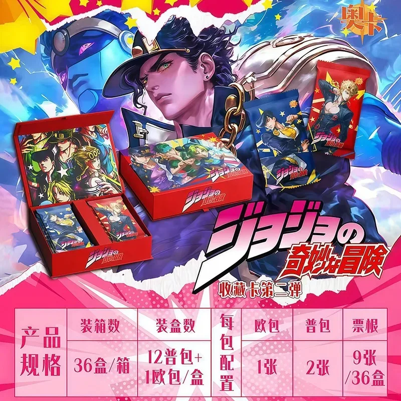Japanese Anime JOJO Card Deluxe Edition Trading Card Game SP