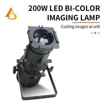 LED 200W 프로파일 프로젝터 스포트 라이트, 알루미늄 전문 웜, 콜드 화이트, RGBW Dmx 파티 조명, TV 스튜디오 극장용