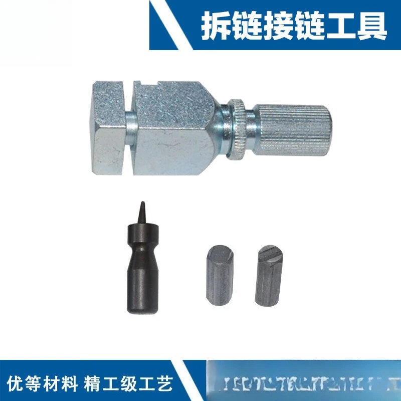 

Chainsaw Chain Disassembly and Assembly Tool Adjustable Lock Holder Broken Head Tight