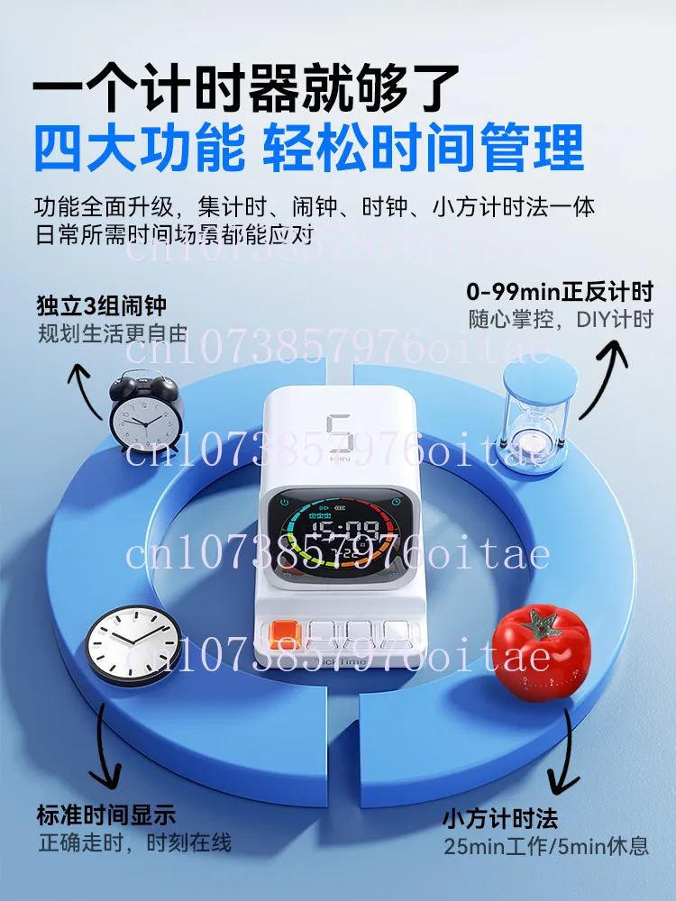 TK3 Flip Cube Timer Student Self-Discipline Time Focus Study Timer Smart Alarm Clock for Student Learning Purposes