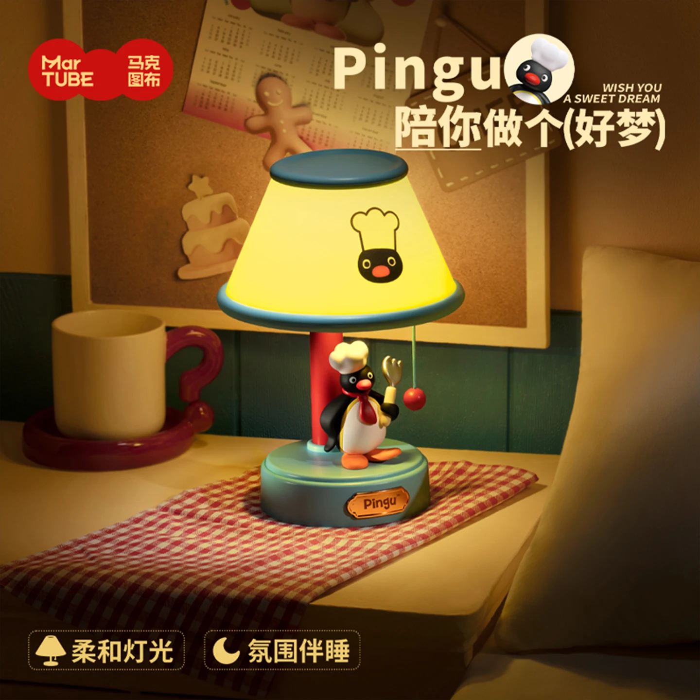 Martube New Pingu Chef Series Desk Lamp Bedroom Girls Desktop Ornaments Atmosphere Lamp Pingu Nightlight Decor Birthday Gifts view 3