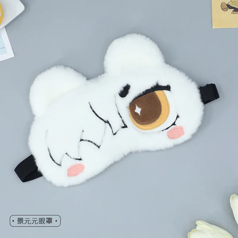 Genshin Impact Cute Sleep Eye Mask Scaramouche Light Blocking Ice Pack Relieve Eye Fatigue Cartoon Cat Shaped Nap For Women view 4