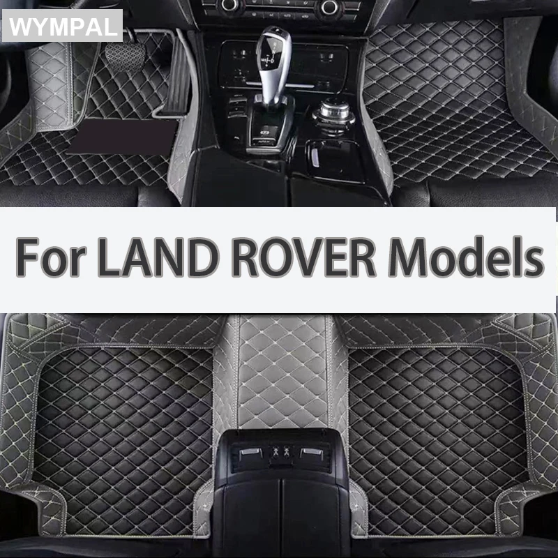 

Автомобильный коврик для LAND ROVER Evoque Conver Freelander Freelander 2 Velar Defender 90 Defender LR2 LR3 Evoque Автомобильные аксессуары