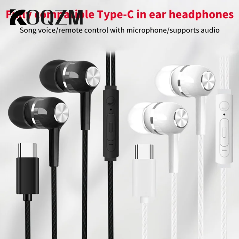 Mobile Phone Wired Headphones In-ear Simple With Mic TYPE-C Silicone Ear Tips Business Wired Headset Heavy Bass Music Earphone