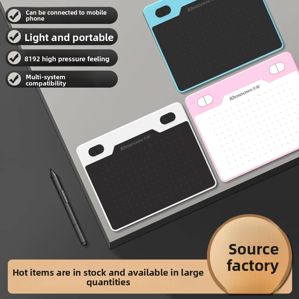 

T503 digital tablet can be connected to mobile phone hand-drawing , computer painting drawing tablet online course input tablet